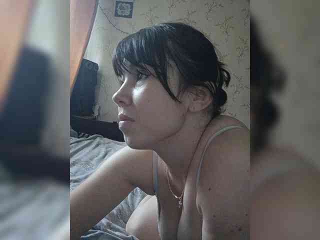 O-Matadora webcam
