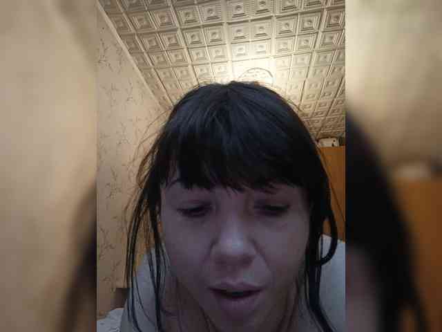 O-Matadora webcam