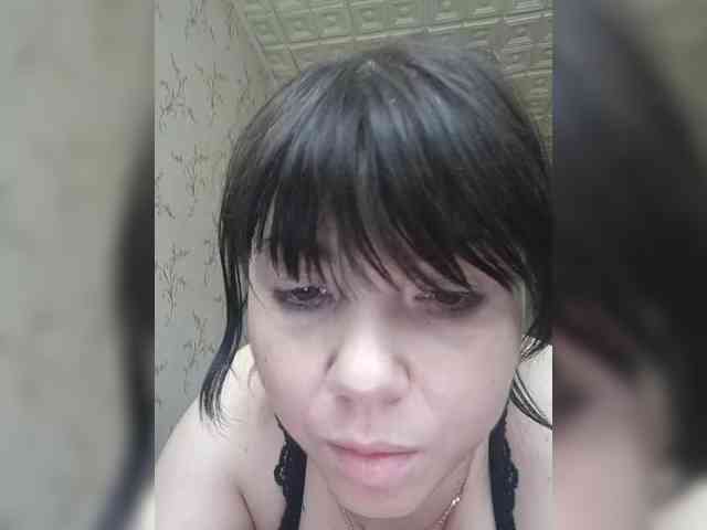 O-Matadora webcam