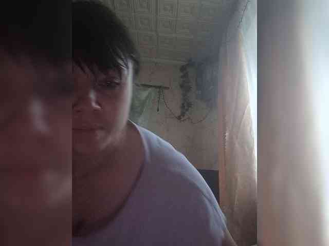 O-Matadora webcam