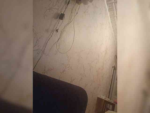 O-Matadora webcam