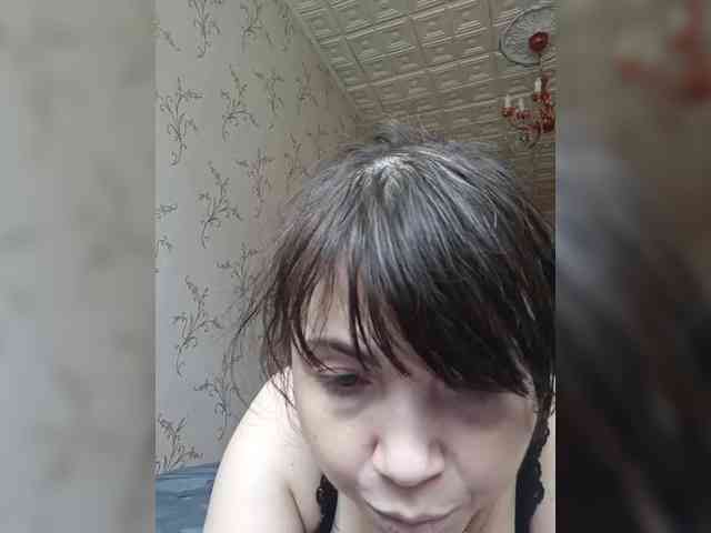 O-Matadora webcam