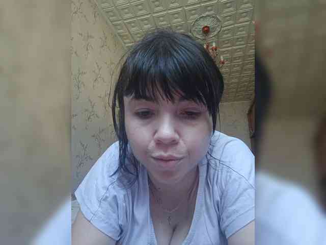 O-Matadora webcam