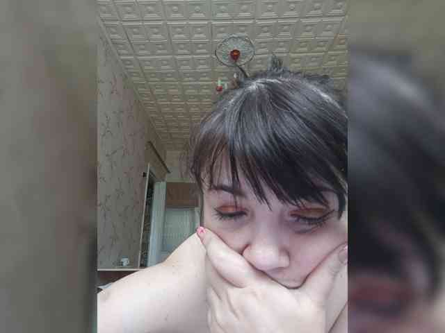 O-Matadora webcam