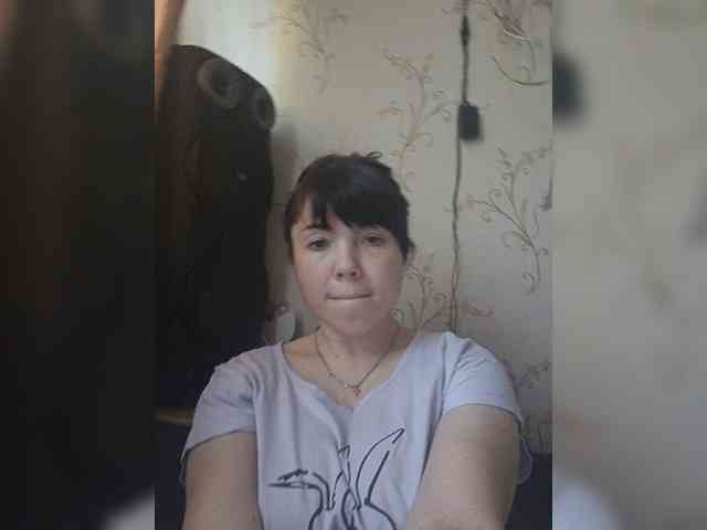 O-Matadora webcam