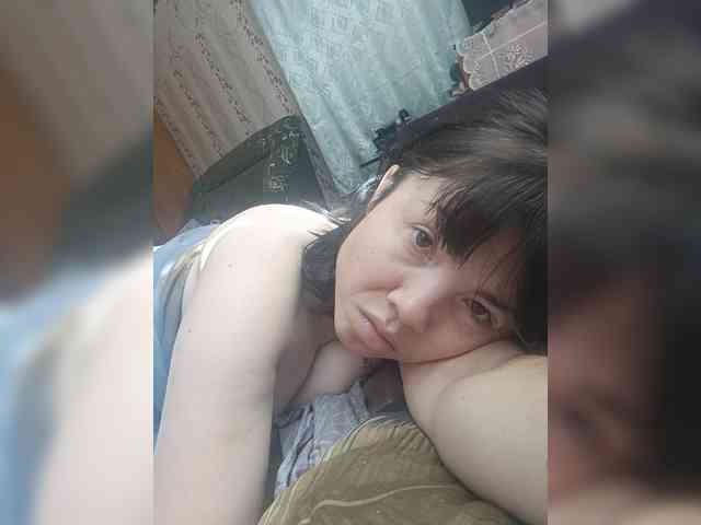 O-Matadora webcam