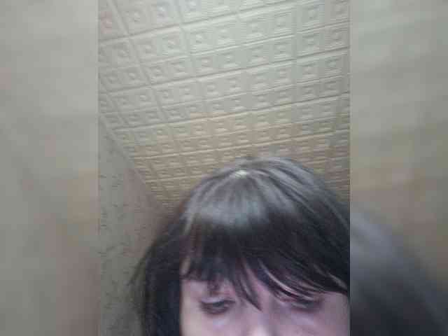 O-Matadora webcam