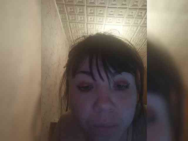 O-Matadora webcam
