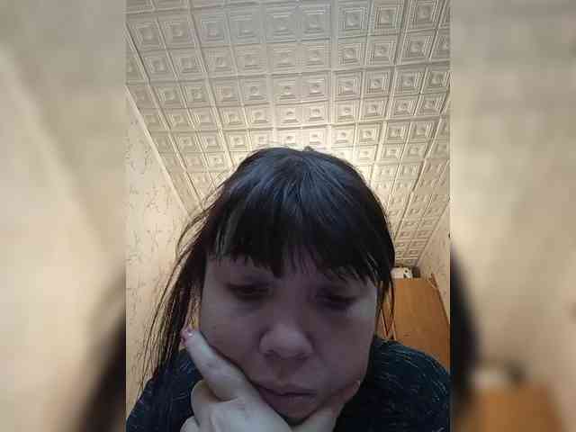O-Matadora webcam