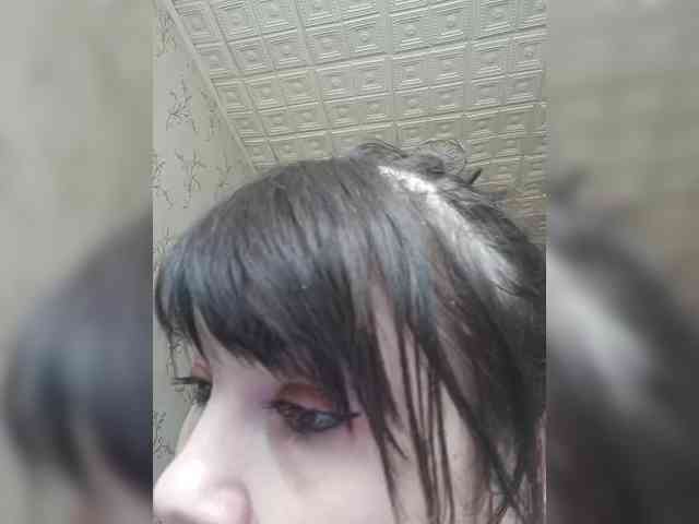 O-Matadora webcam