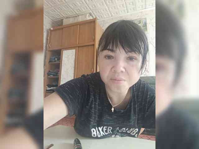 O-Matadora webcam