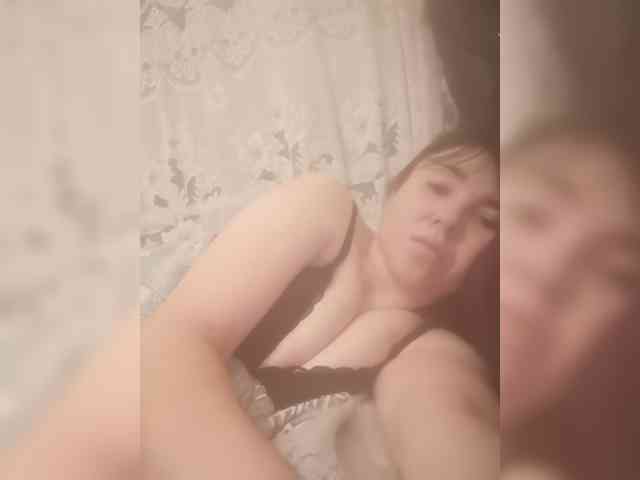 O-Matadora webcam