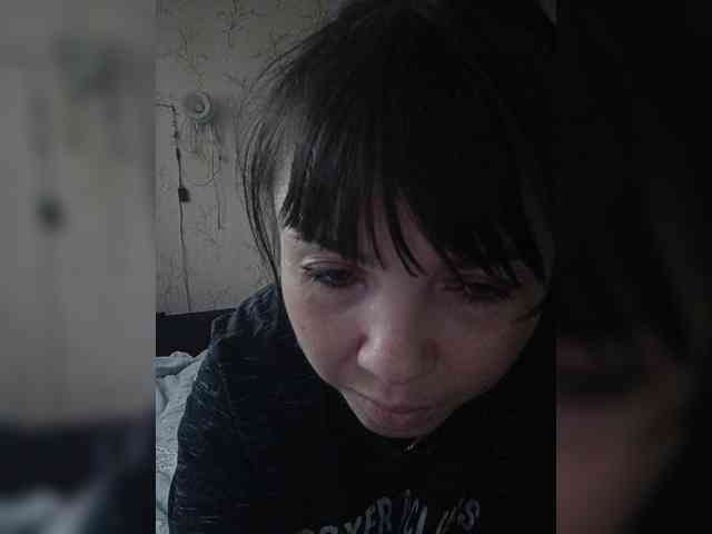 O-Matadora webcam