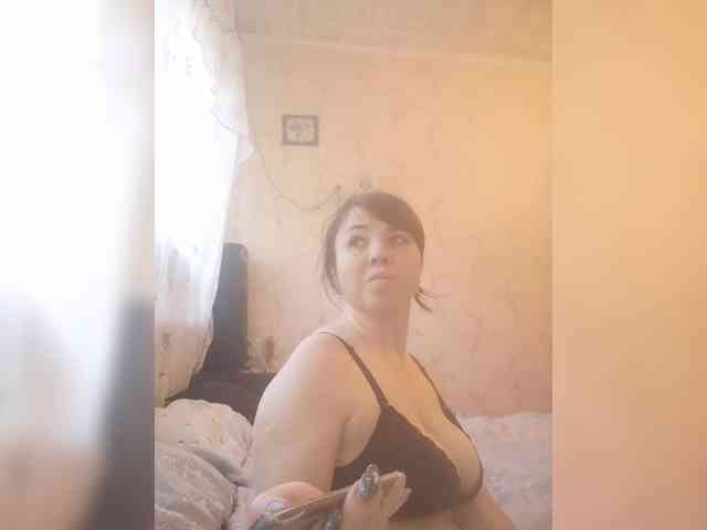 O-Matadora webcam