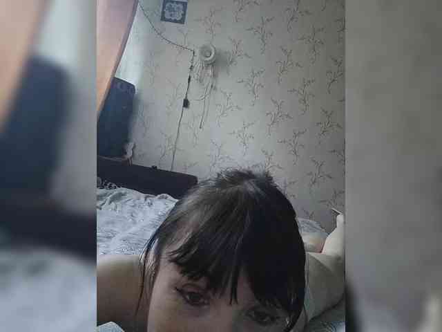 O-Matadora webcam