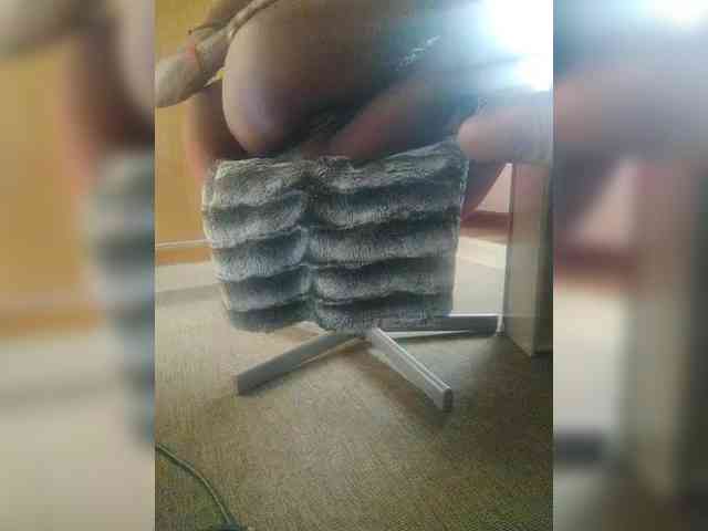 DaNaPaaaNTerr webcam