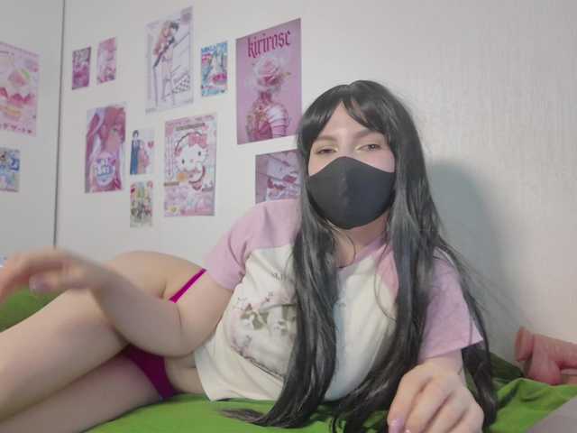 kirirose live cam on BongaCams