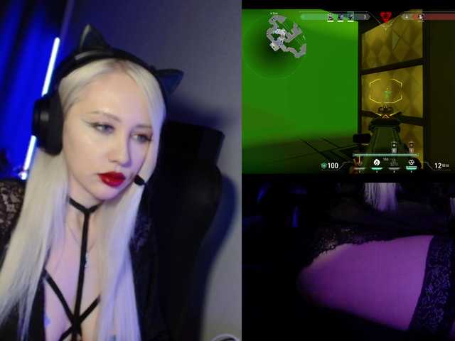 roxyrowe