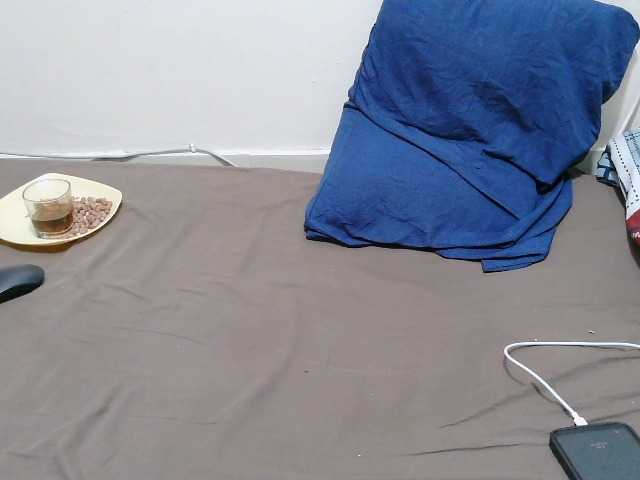 Pumkin2 live webcam show