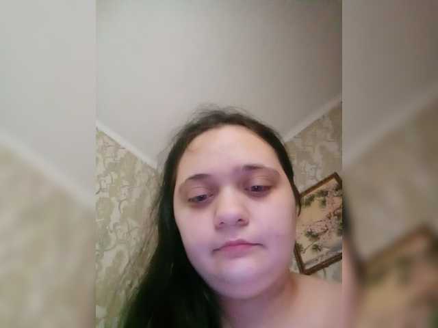 leonoregerrie online