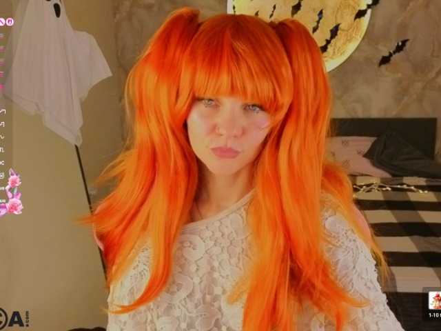 Margo-Kelly