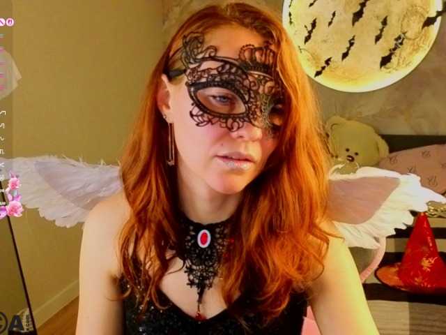 Margo-Kelly live cam