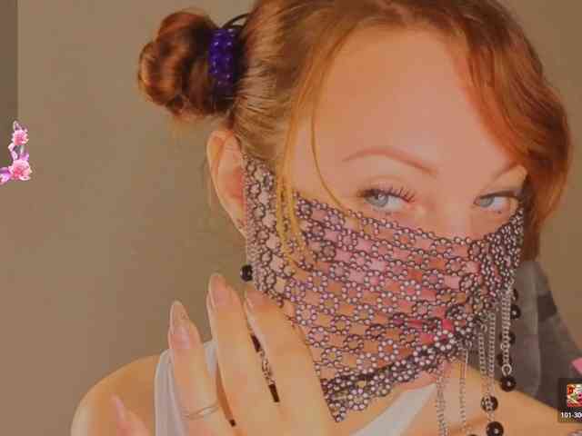 Margo-Kelly webcam