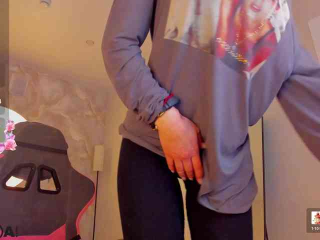 Margo-Kelly webcam
