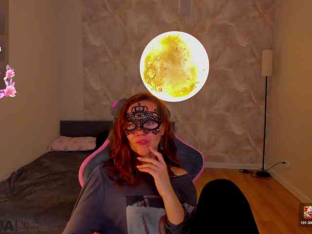 Margo-Kelly webcam