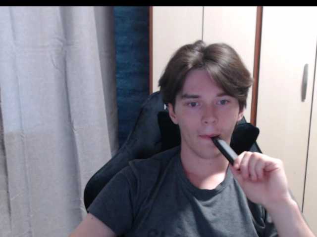 Arthur--king live webcam show