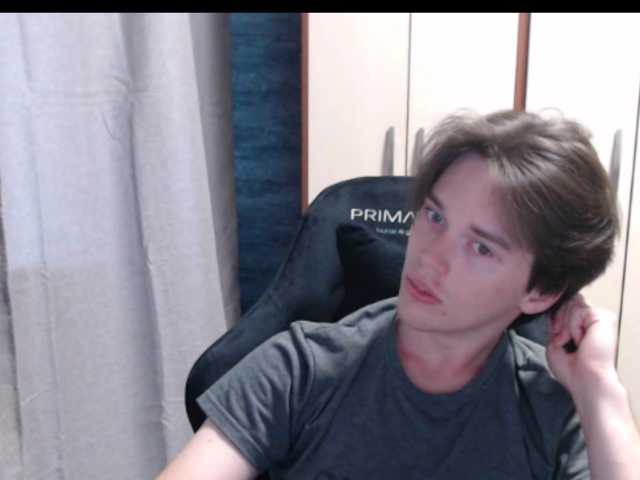Arthur--king live webcam show