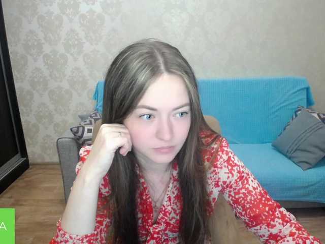 babysue89 live cam on BongaCams