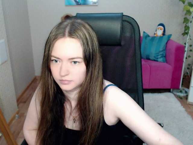 babysue89 live cam on BongaCams