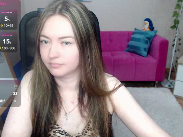 babysue89 live cam on BongaCams