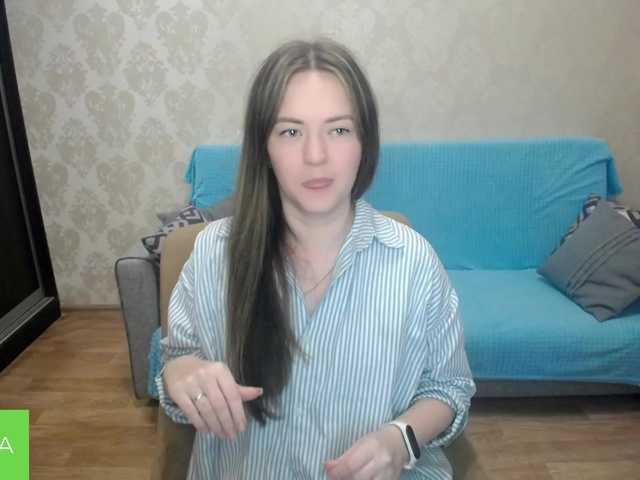 babysue89 live cam on BongaCams