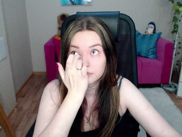 babysue89 live webcam show