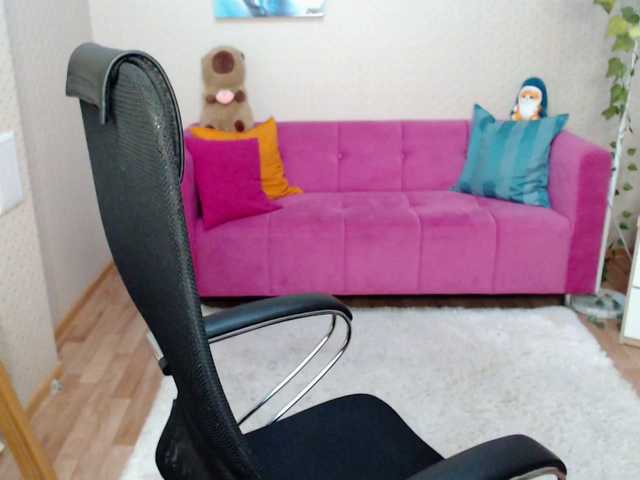 babysue89 live webcam show