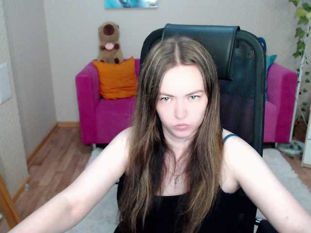 babysue89 live cam on BongaCams