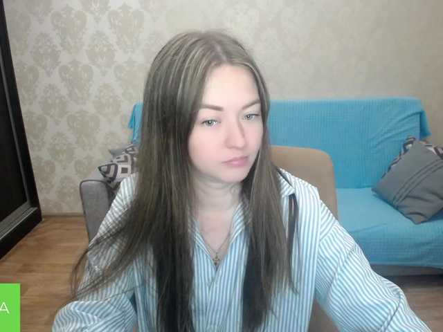 babysue89 live cam on BongaCams