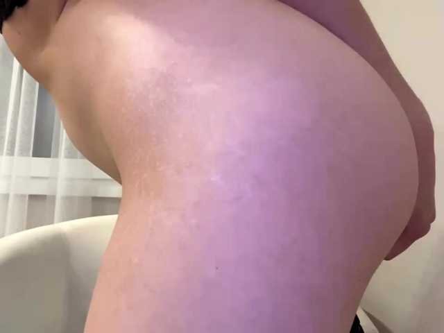 MarindaHanusey live cam on BongaCams