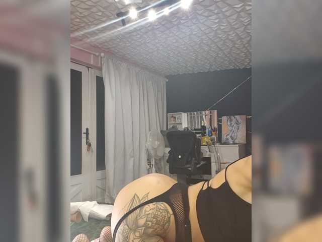 TessUK live webcam show