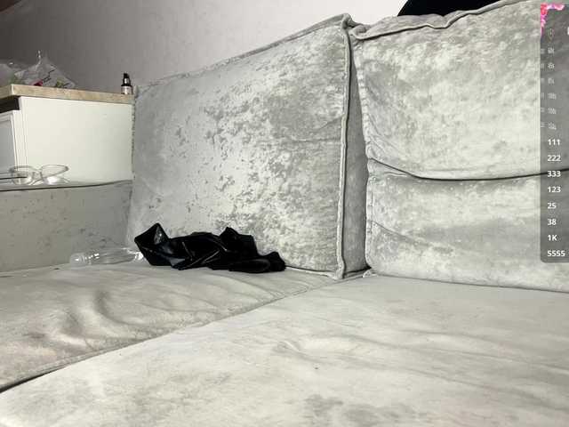 katyasana live cam on BongaCams