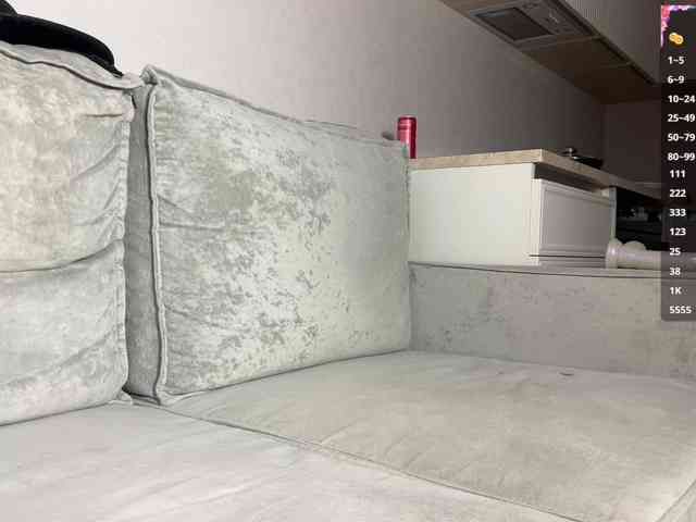 katyasana webcam