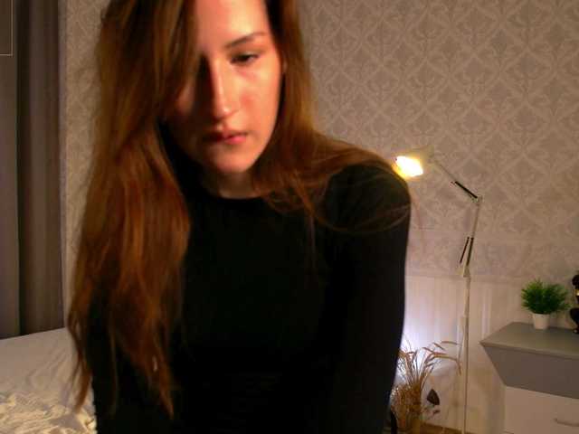 в попе у SarahRude