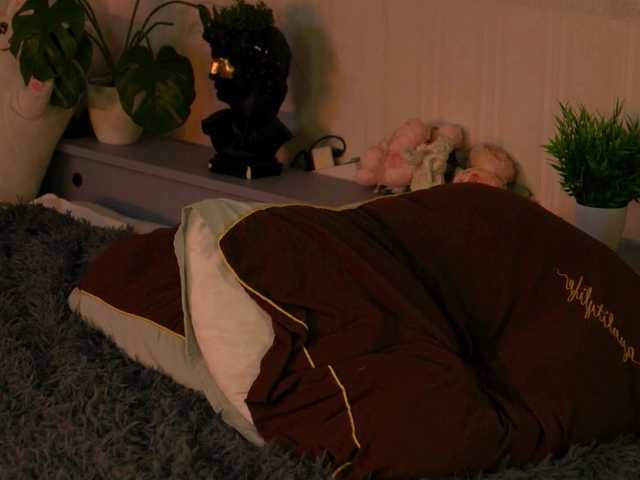 SarahRude live cam