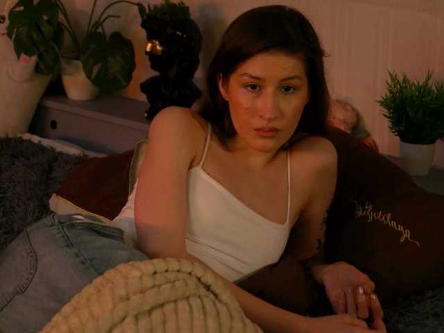 SarahRude live cam preview