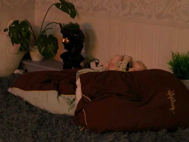 SarahRude live cam preview
