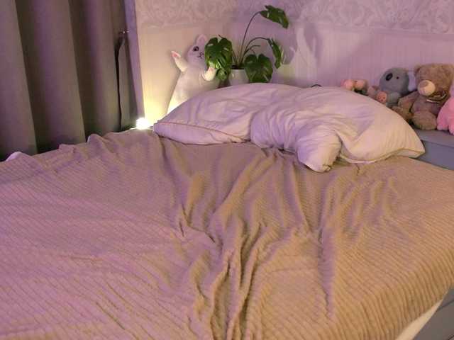 SarahRude live cam