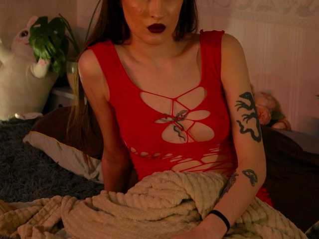SarahRude