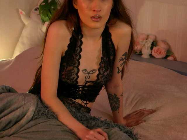 SarahRude